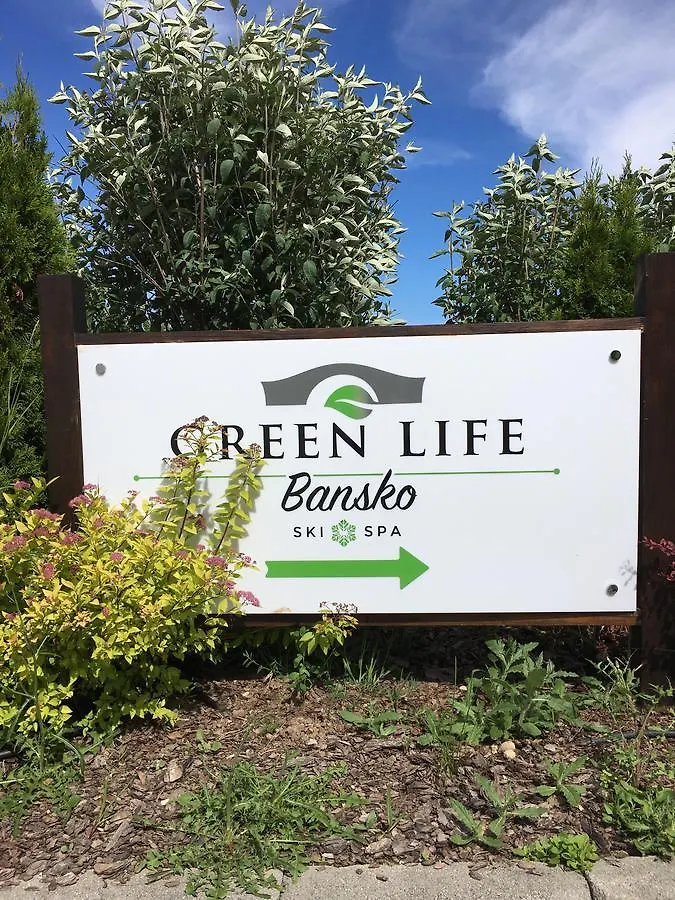 Hotel Green Life Boutique Apartments Bansko